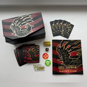 Pokemon Sword & Shield Lost Origin Trading Card Accessories (NO CARDS INCLUDED)